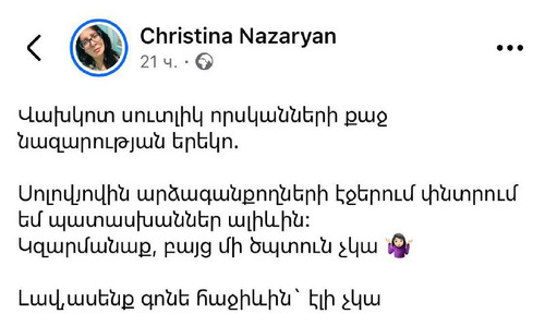 iE1N3VFw7a66UxMJRq3aF kXdXlvvHneiJ1Anij8tGedMo1a65wEQfQT8RfQ3v14ZUW9ctU8sW8jsRBPfqZeZIxL4RWARuVwn28X.jpg