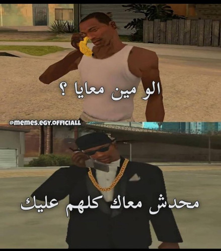 G kAn1oaoAA224 ?format=jpg.jpg