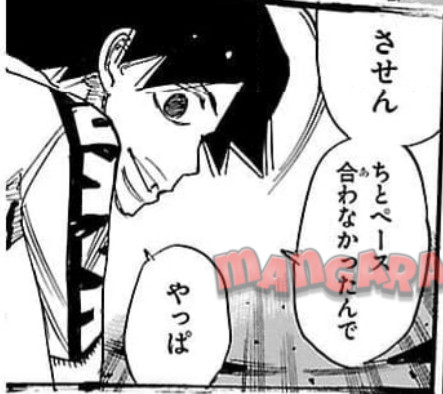 23F6C451 C038 4342 B4D8 AFA180E73D69.jpg