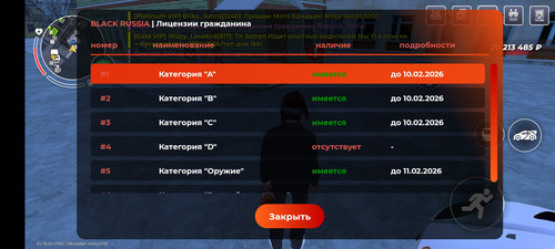 Screenshot 20260114 012809.jpg