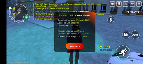 Screenshot 20260114 012813.jpg