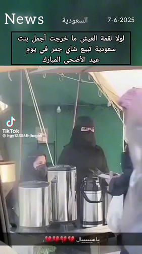 2aF NUMl2qla5gZo.jpg