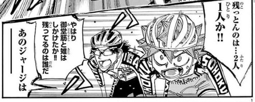 796A6ED9 C5B1 4B4D A9AF F1001DD24B3C.jpg