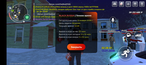 Screenshot 20260114 012841.jpg