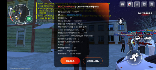 Screenshot 20260114 012832.jpg