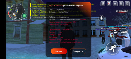 Screenshot 20260114 012836.jpg