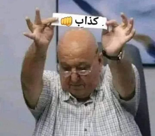 G jbkN6W4AAbzCr?format=jpg.jpg