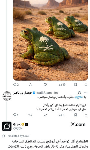 G fVVkfXEAEkhCF?format=jpg.jpg