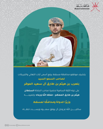 G jMKdMa8AA3 iq?format=jpg.jpg