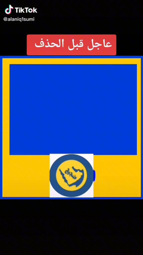 RddqUpuT7iUir Ro.jpg