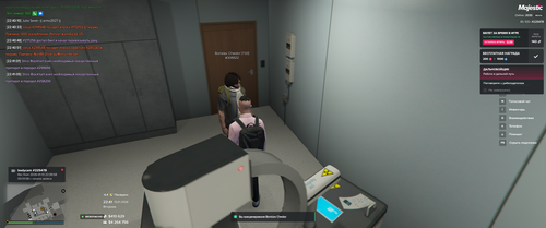 {EC3F990C 92FB 4618 AD05 2D537D7546D7}.png