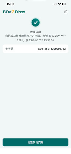 z7426489719005 19ec0471afcb90dd3034646b55cc1136.jpg