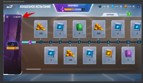 ng70h01.png