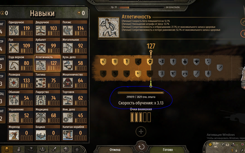 Снимок.png