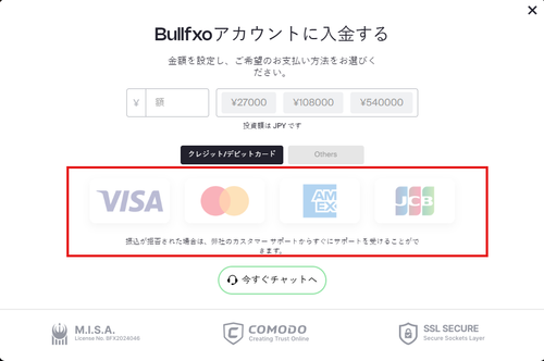 deposit page.png