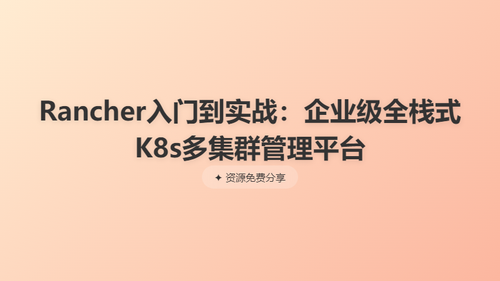 18ed0c3d2510.png