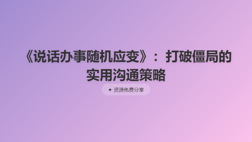 59d50ea0d2c0.png