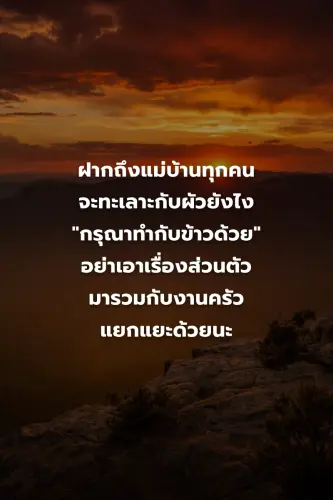 b0af084974a0.webp