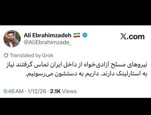 G gyI yXIAED3aK.jpg
