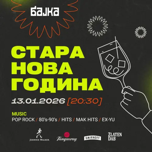 25bf66ff5596.webp