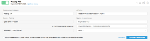 2026 01 13 T11 46 13.054.png