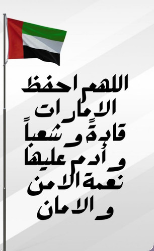 G gxLYIbMAAZ8d5.jpg