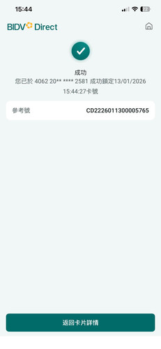 z7426536749833 433b4c90a7ae70f9f93bc0aee3a78d14.jpg