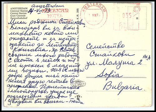 189604aaafc3.jpg