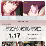 JanePhoto 1768295259476