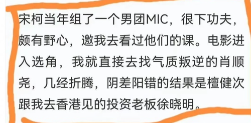QQ 1768295717934.png