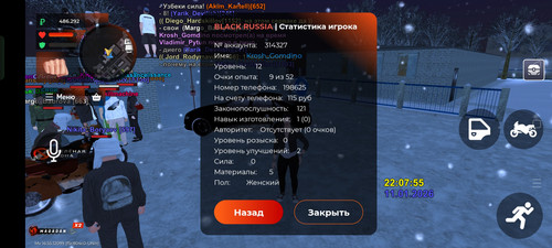 Screenshot 2026 01 12 00 08 03 23 4164b11a7c2ff6070ba0526a96032b75.jpg