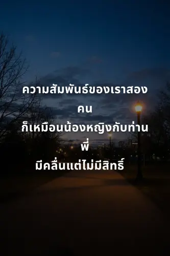 e6f3041e5764.webp