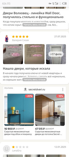 Screenshot 20260114 183434.jpg