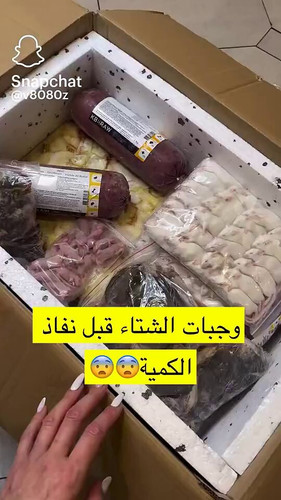 I rQ5NOeb3i8f37s.jpg