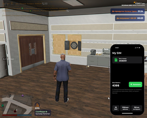 20260114140745 1.jpg