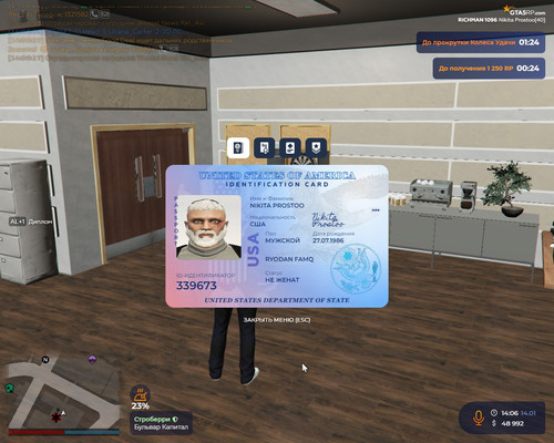 20260114140717 1.jpg