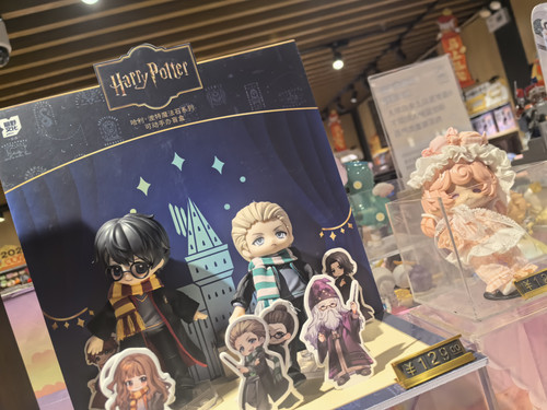 IMG 20260114 191756.jpg