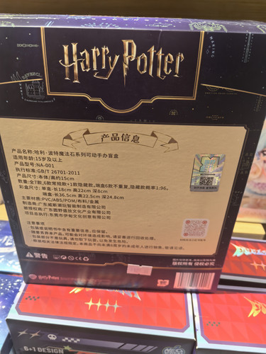 IMG 20260114 191754.jpg