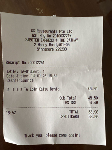 SabotenExpress new.jpg