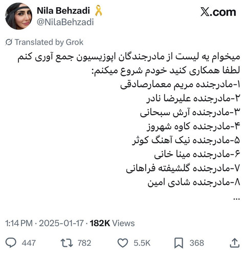 G lJ2hjWoAAcZBH?format=jpg.jpg