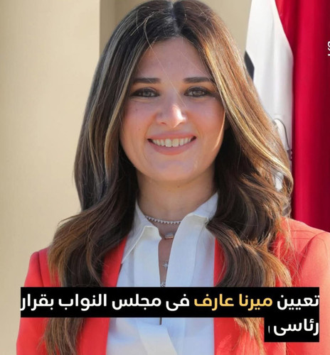 G l3nzsbMAA 9WM?format=jpg.jpg