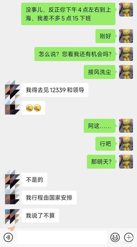 Camera 1040g3k031ran9np10a6g5os1tihnrlvqjk5ibg8.jpg