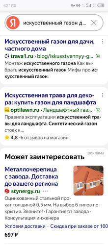 Screenshot 20260114 182749.jpg