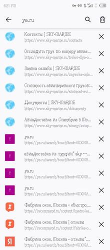 Screenshot 20260114 182140.jpg