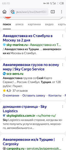 Screenshot 20260114 182029.jpg