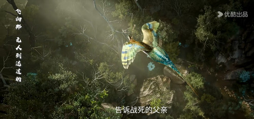 Youku 1768389731403.jpg