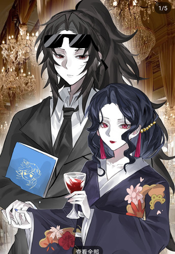 Screenshot 2026 01 14 19 25 33 78 488f1786e6124e5aa41dca7a25e9a524.jpg