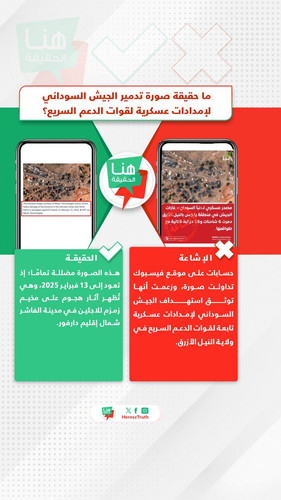 G egq0fXUAAo9IY?format=jpg.jpg