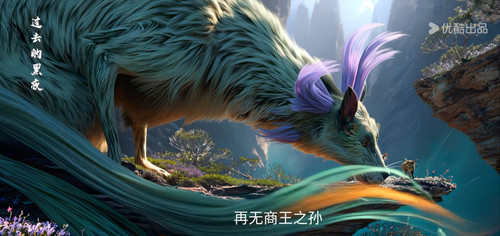 Youku 1768389751687.jpg