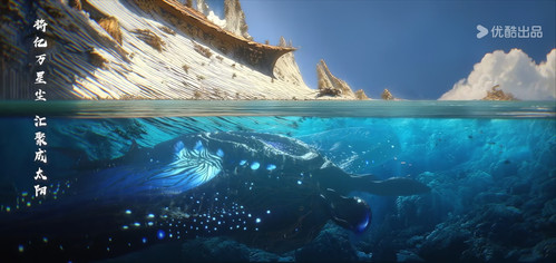 Youku 1768389747629.jpg